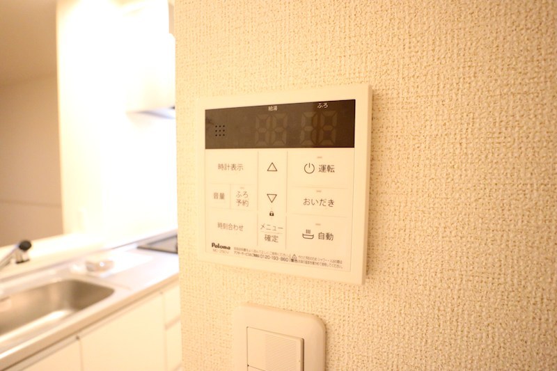 サクラガーデンⅡ その他10