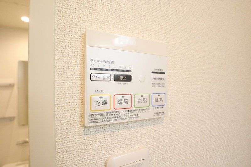 サクラガーデンⅡ その他12