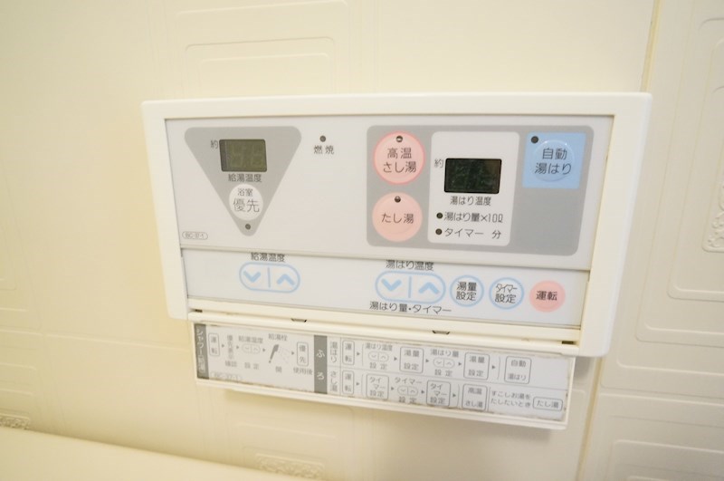 クレセント・ビラ香芝 その他16