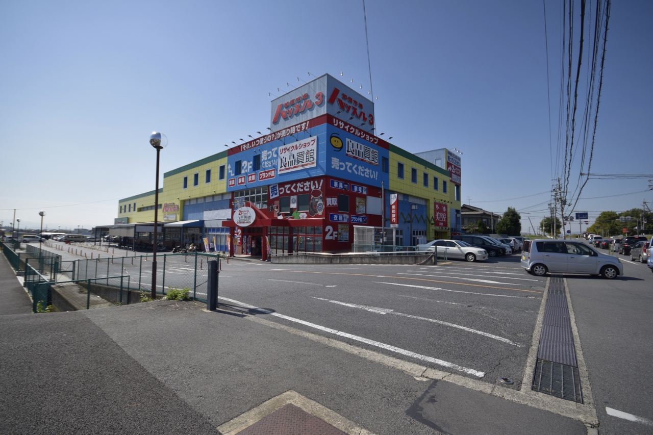 グリーンガーデン弐番館 周辺画像6