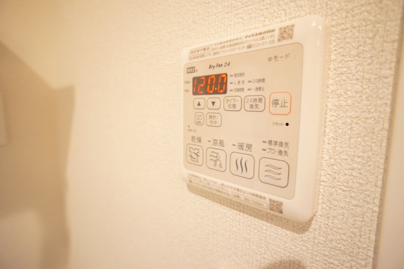 ライムストーン新大宮 その他14