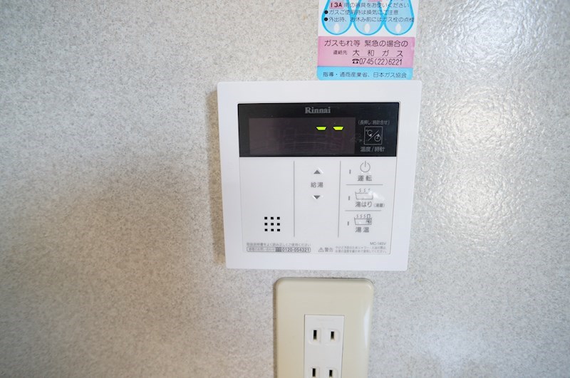 ファミールグランデC棟 その他19