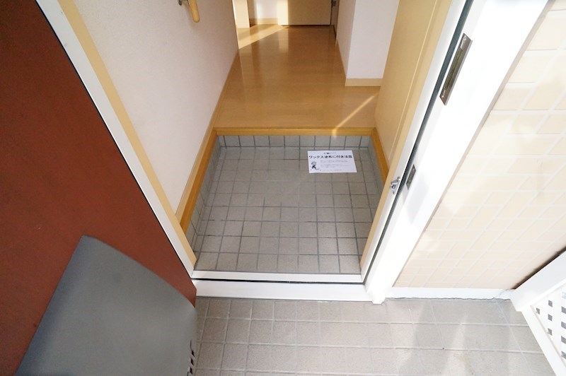 ラ・メゾン柿の木Ａ その他20