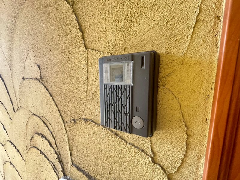 プチメゾン二階堂 その他11