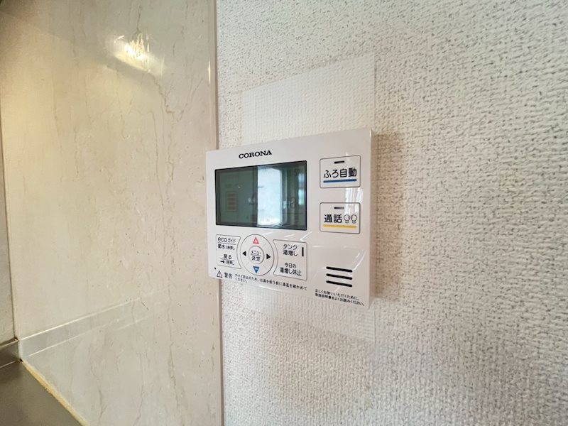 プチメゾン二階堂 その他24