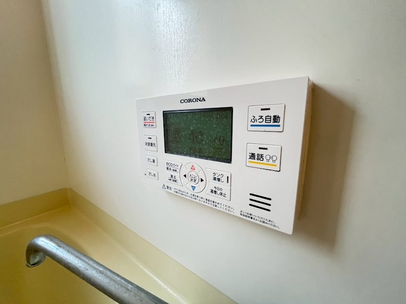 プチメゾン二階堂 その他30