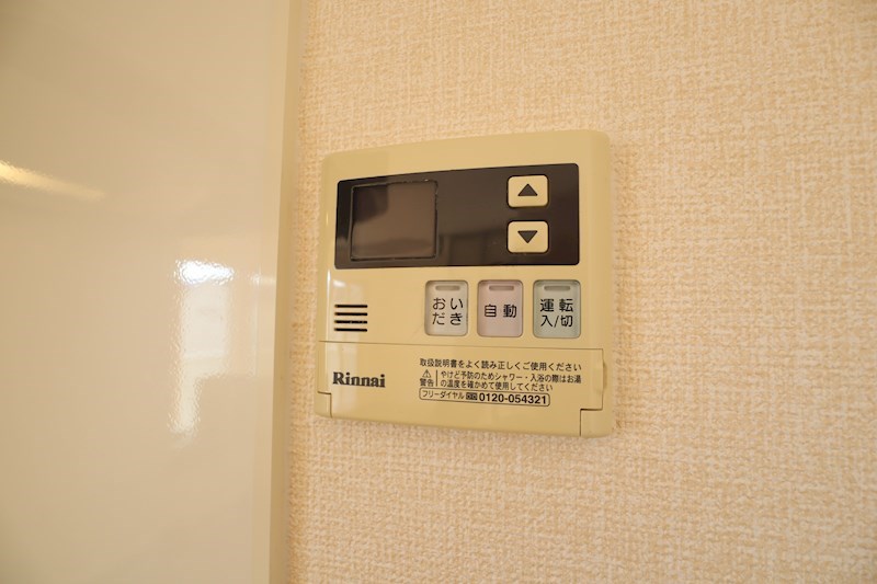 エクセルハイツⅡ その他22