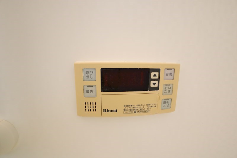 エクセルハイツⅡ その他23