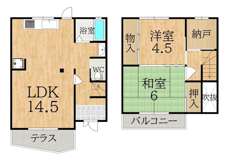 あやめ池南6丁目テラスハウス 間取り