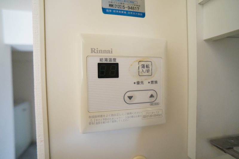 朝日プラザ奈良プレシオ その他13