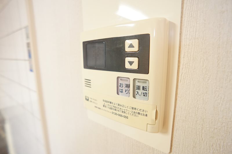 メゾン三条 その他5