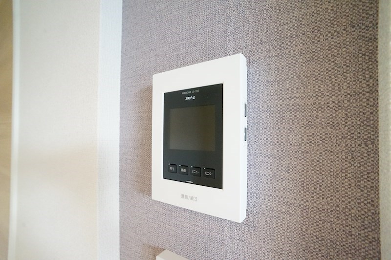 サニーパレス宮ヶ原 その他5