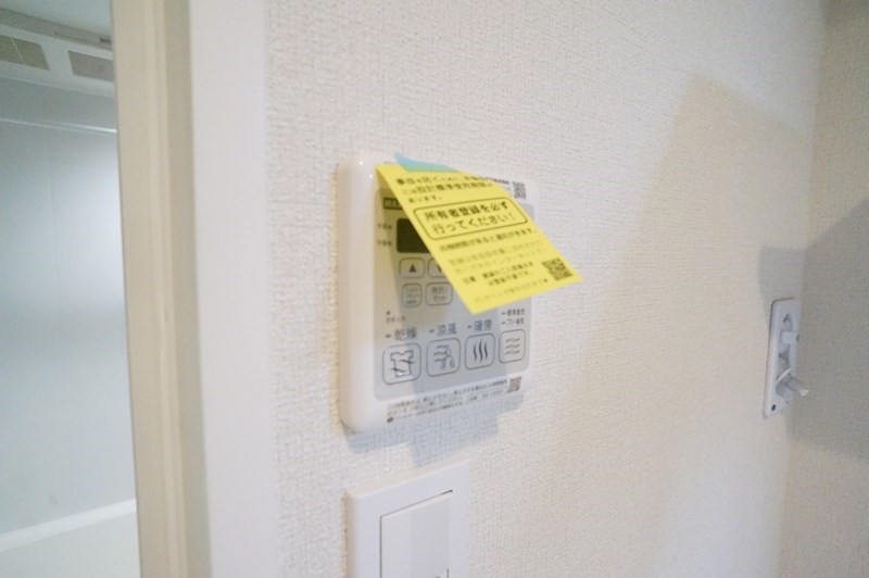 サニーパレス宮ヶ原 その他24