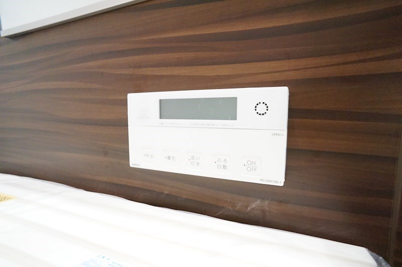 サニーパレス宮ヶ原 その他25