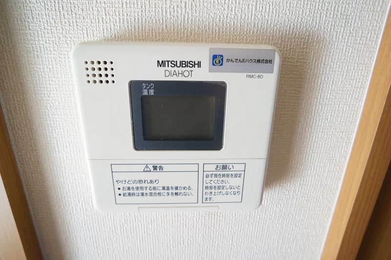 ヴィラ　コスモ その他9