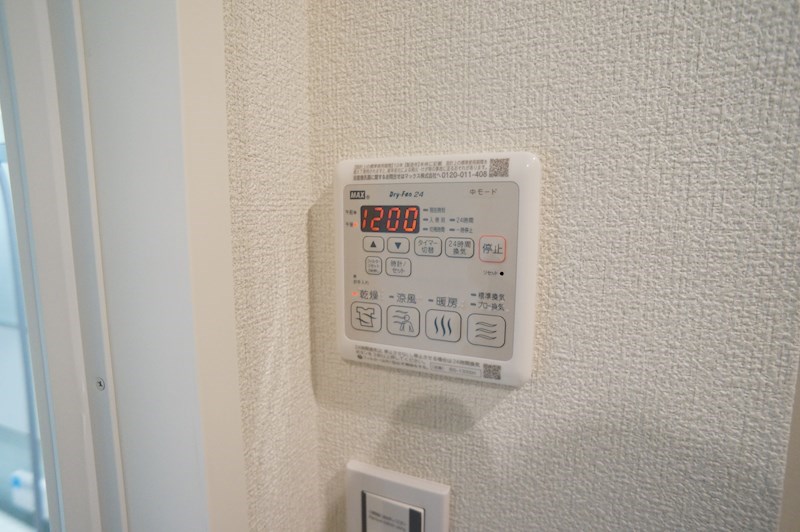 リラフォート大安寺 その他17