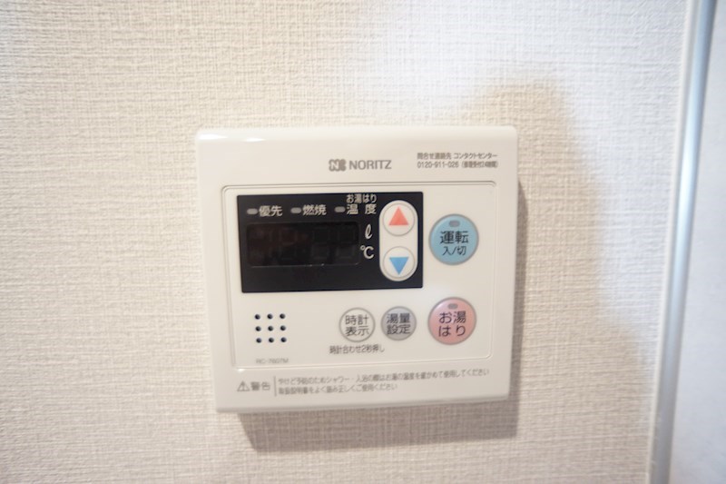 プレステ柳Ⅰ番館 その他7