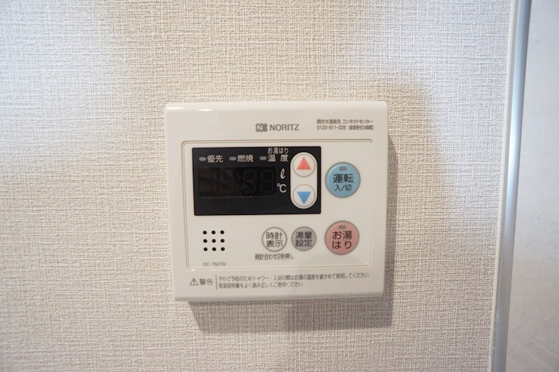 プレステ柳Ⅰ番館 その他14