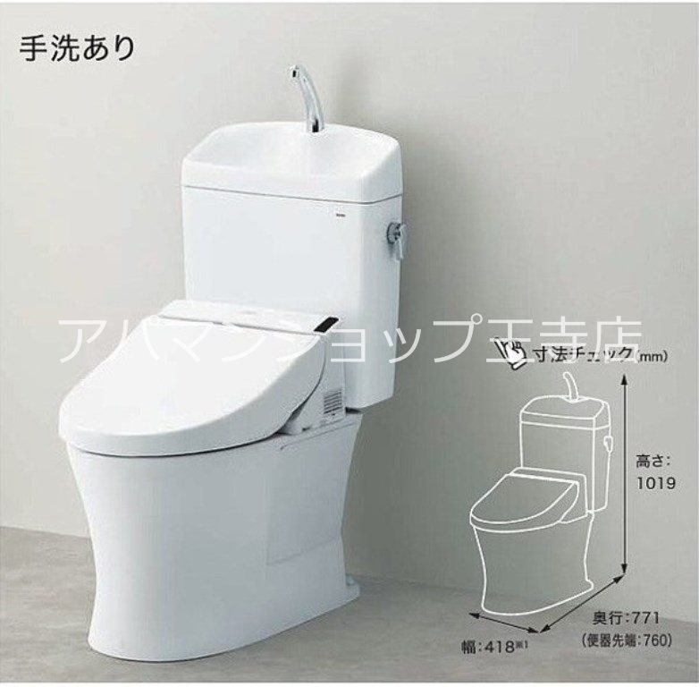 WANARI　Ⅱ その他6
