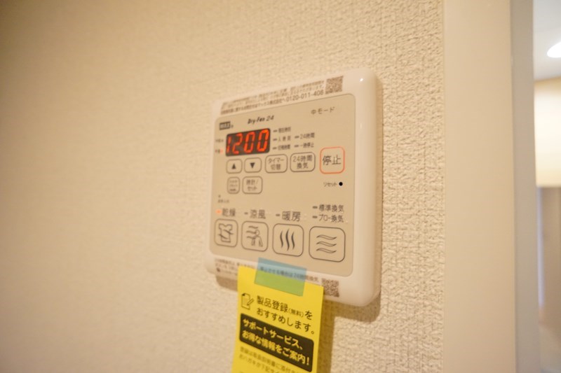 ShaMaisonSUZAKU その他14