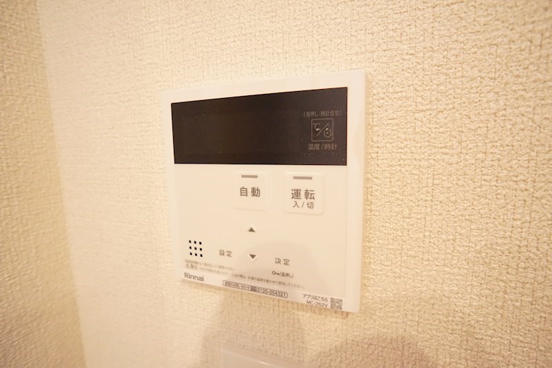 ShaMaisonSUZAKU その他15