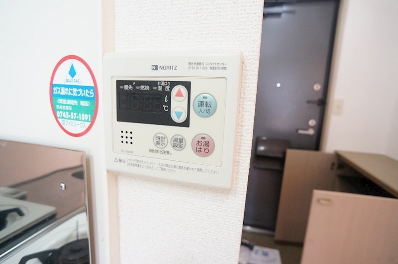 Ａｒｂｏ芝 その他5