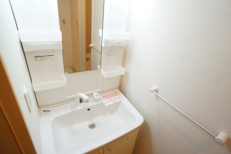 メゾン・カレント その他4