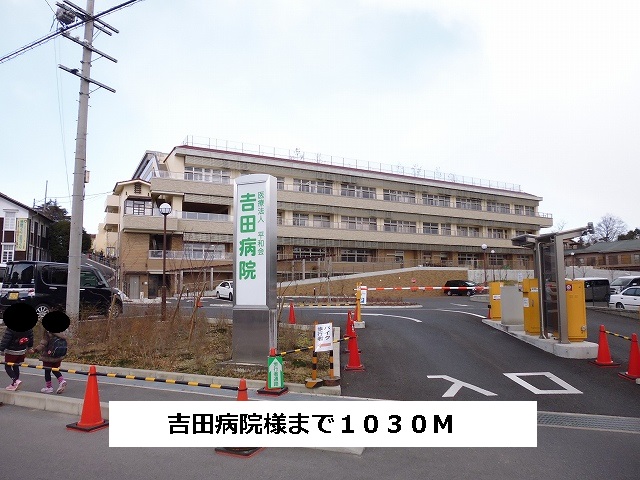 メゾン・カレント 周辺画像4