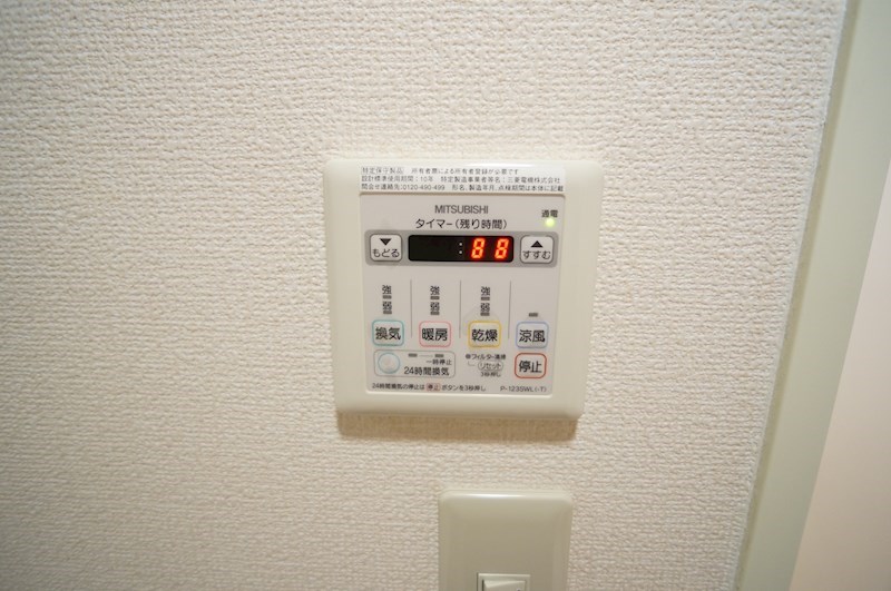 グランツ橿原 その他11