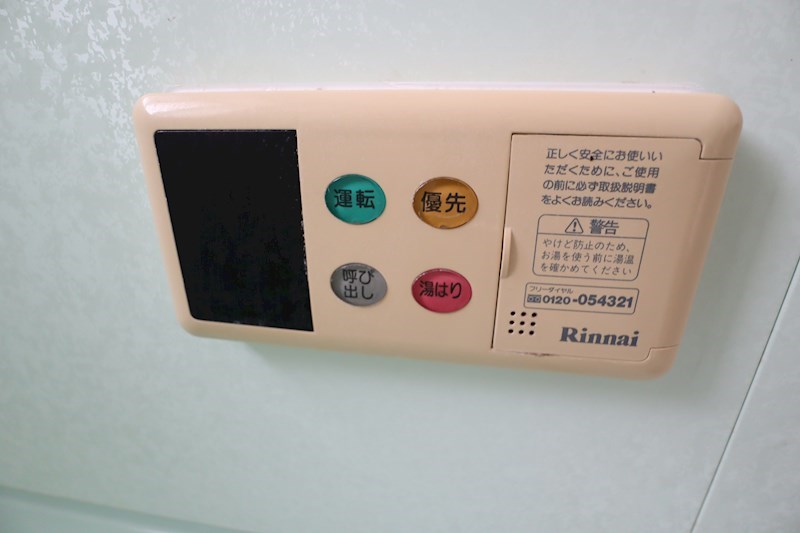 三本木住宅  その他5