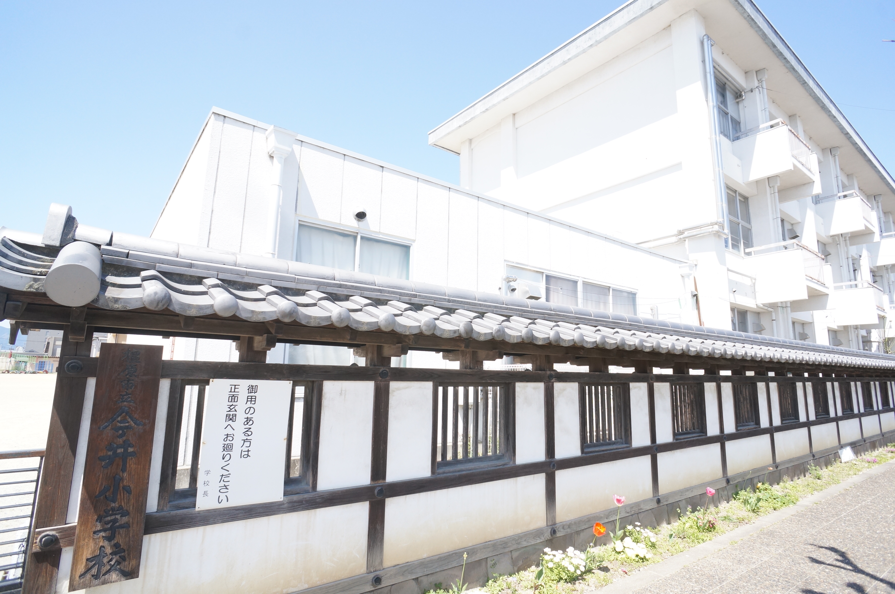 三本木住宅  周辺画像1
