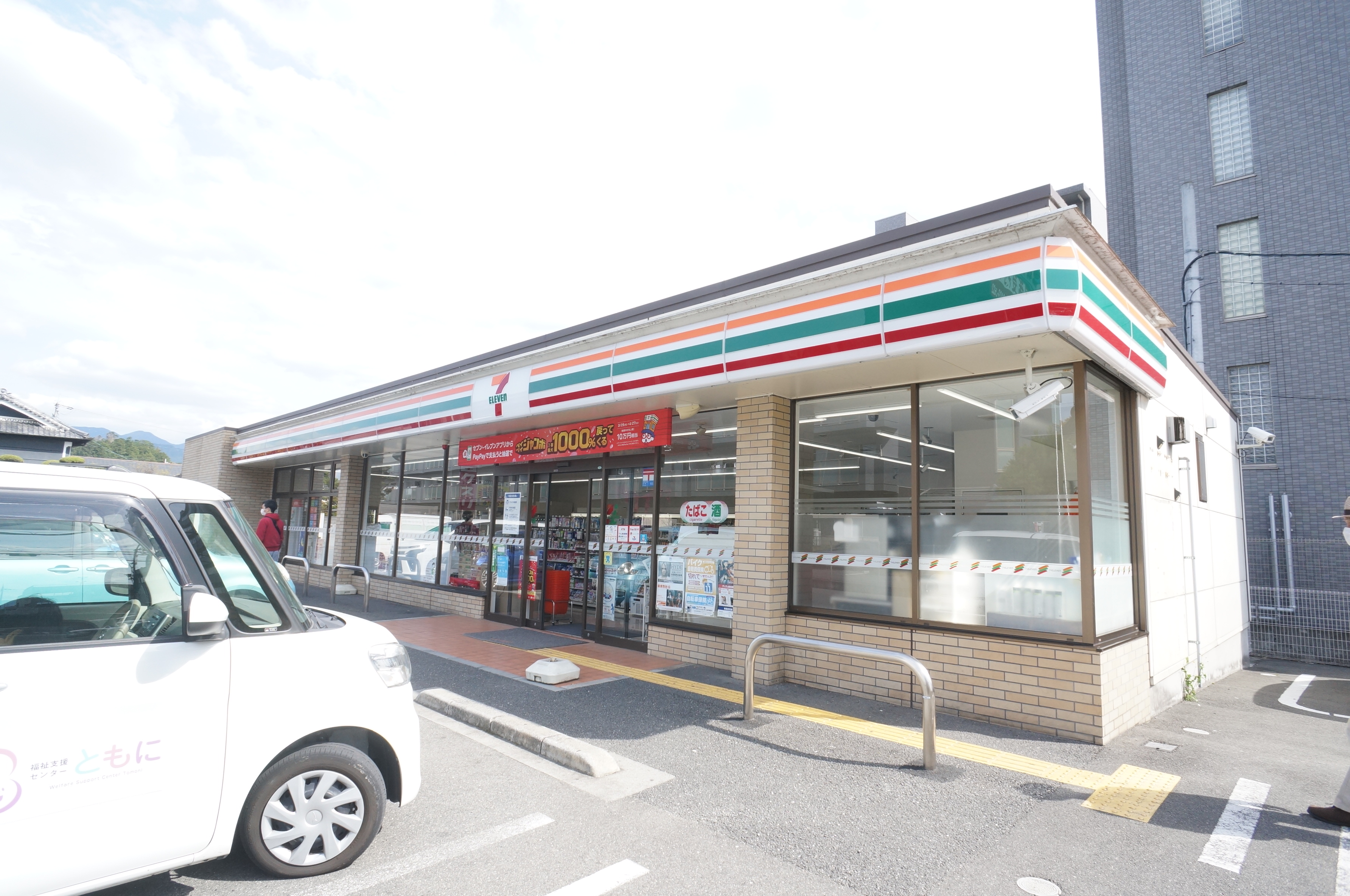 ファミールグランデB 周辺画像5