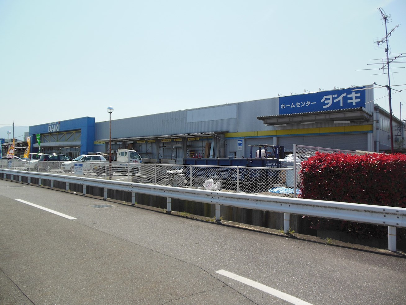ファミールグランデB 周辺画像6