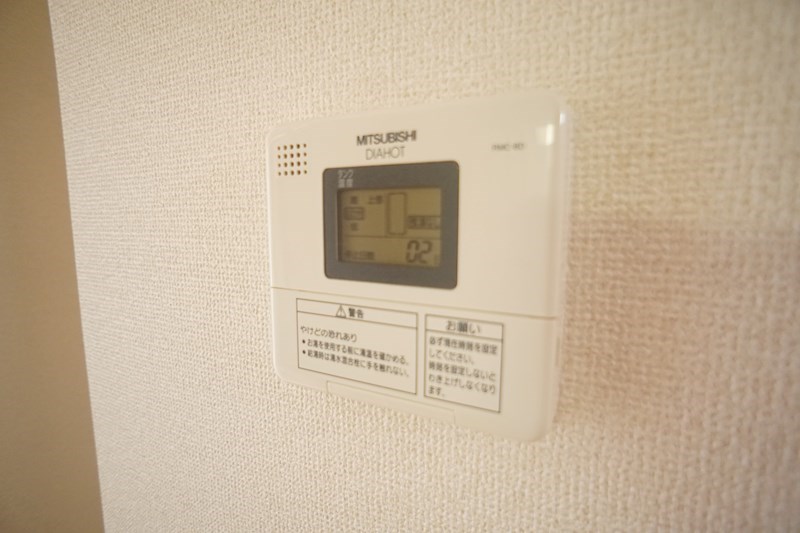 サンハイツ三条添川 その他8
