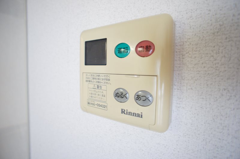 ベルデ帝塚山 その他23