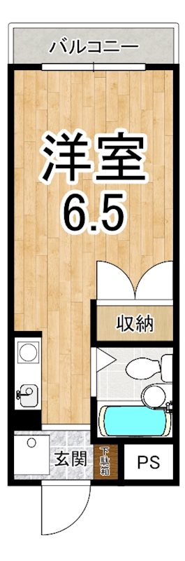 天理グリーンハイツ 201号室 間取り