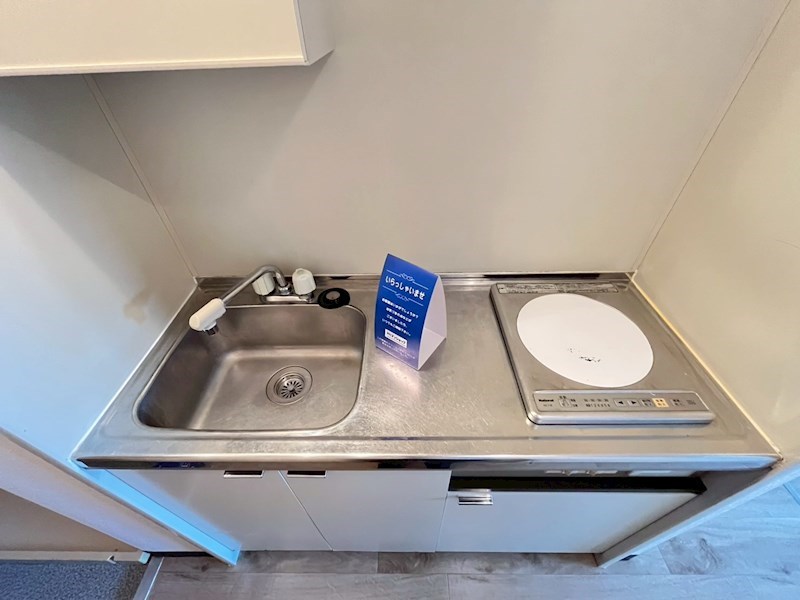 天理グリーンハイツ キッチン