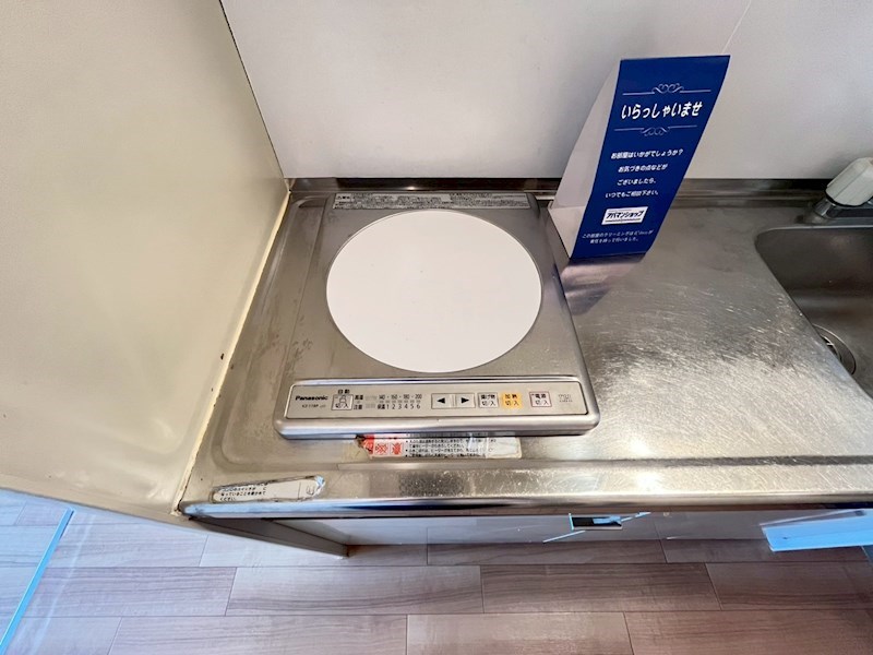 天理グリーンハイツ その他13