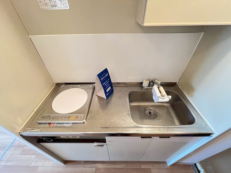 天理グリーンハイツ キッチン