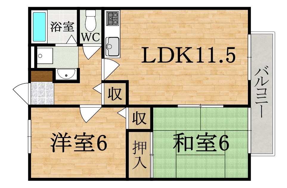 アップウェル八木 間取り図