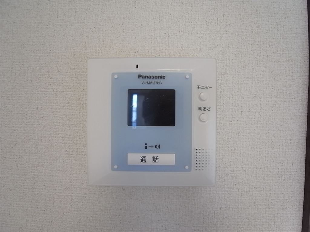 アーバンヒルⅢ その他4