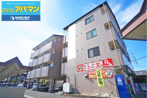 森田マンション その他外観3