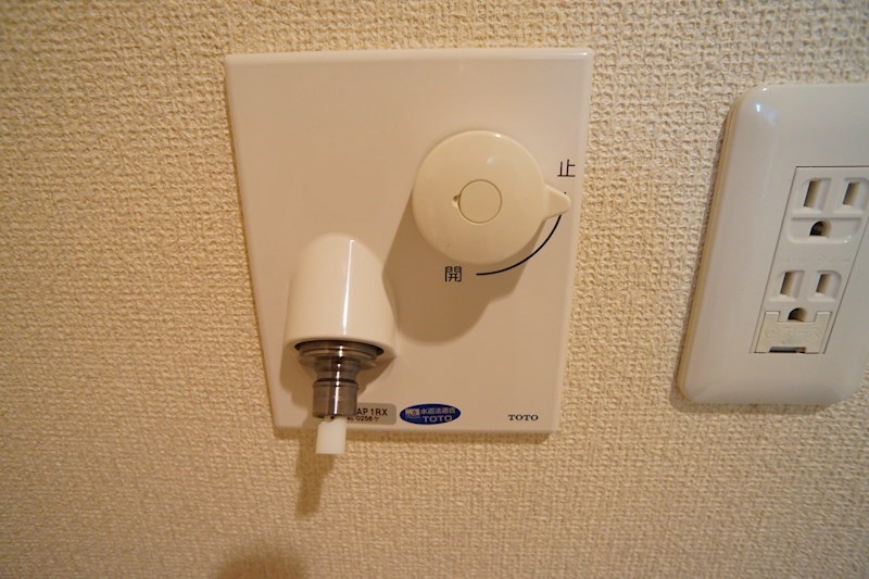 ShaMaison　Avenir (シャーメゾン　アベニール) その他8
