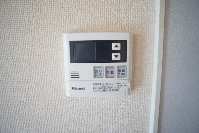 パストラルジュセイ弐番館 その他3
