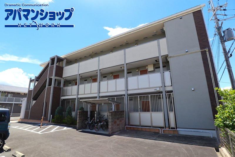 ブランドール 外観