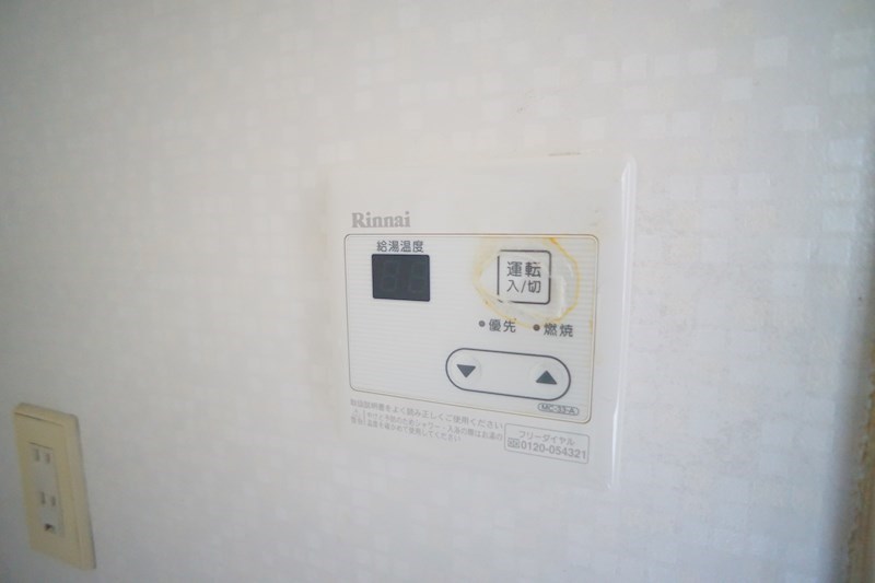 エンブレム王寺 その他23