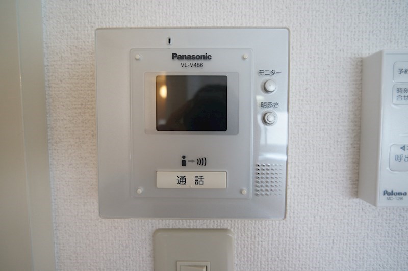 アネーバ大和Ａ棟 その他5