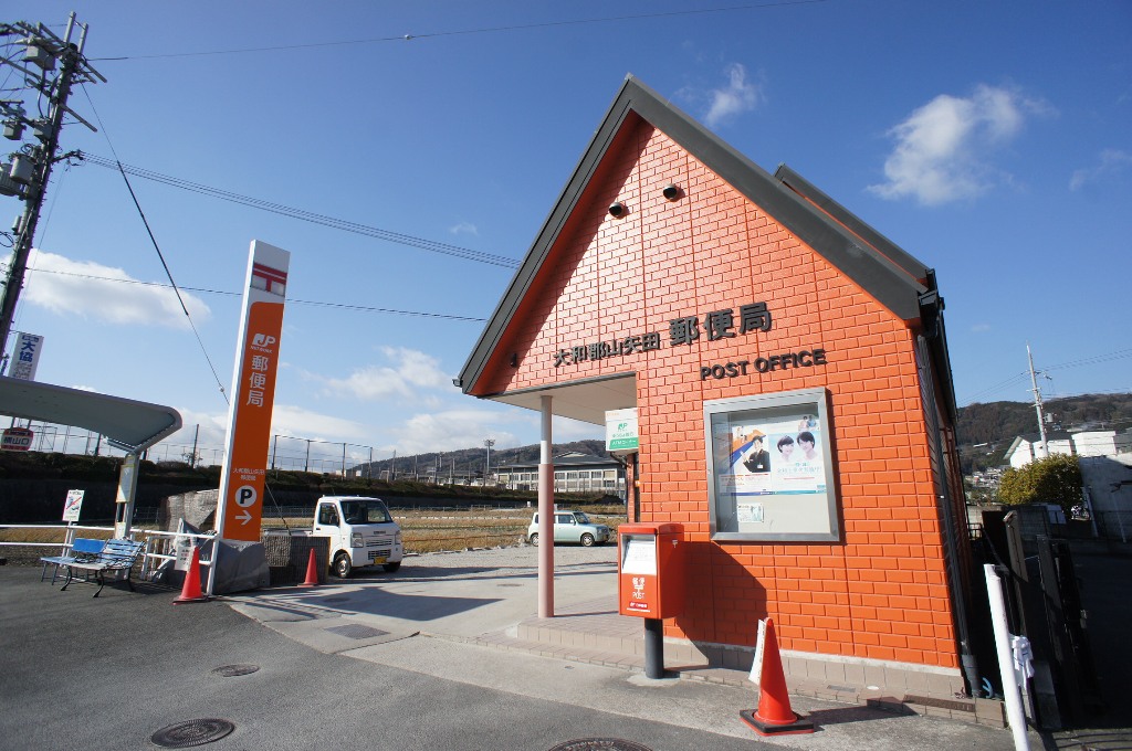 レオパレスＳＨＯＷ（ショー） 周辺画像6