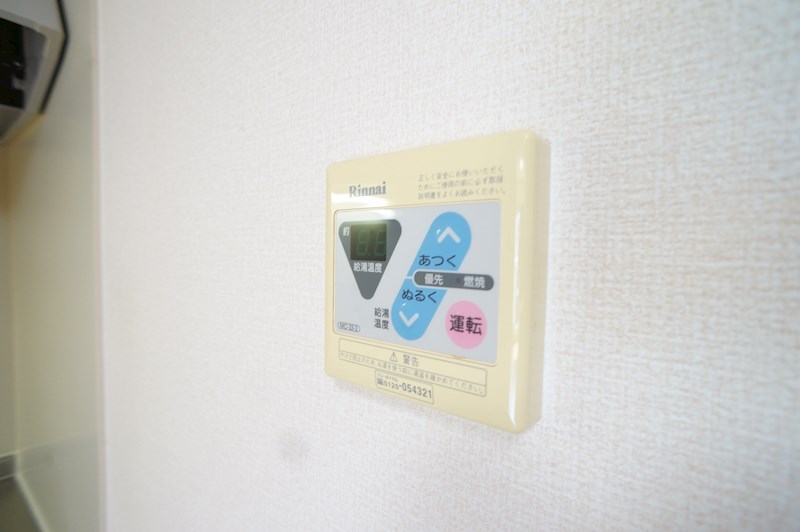 リビングタウン南八木 その他9