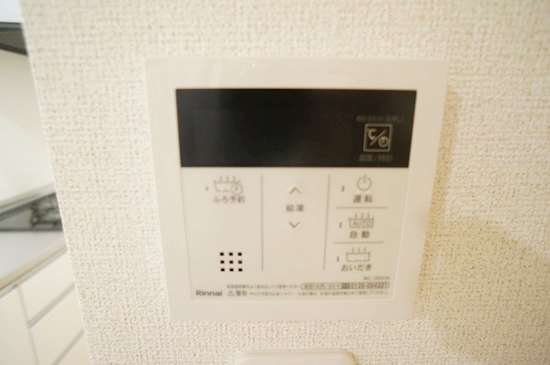 クラール北永井Ａ その他11